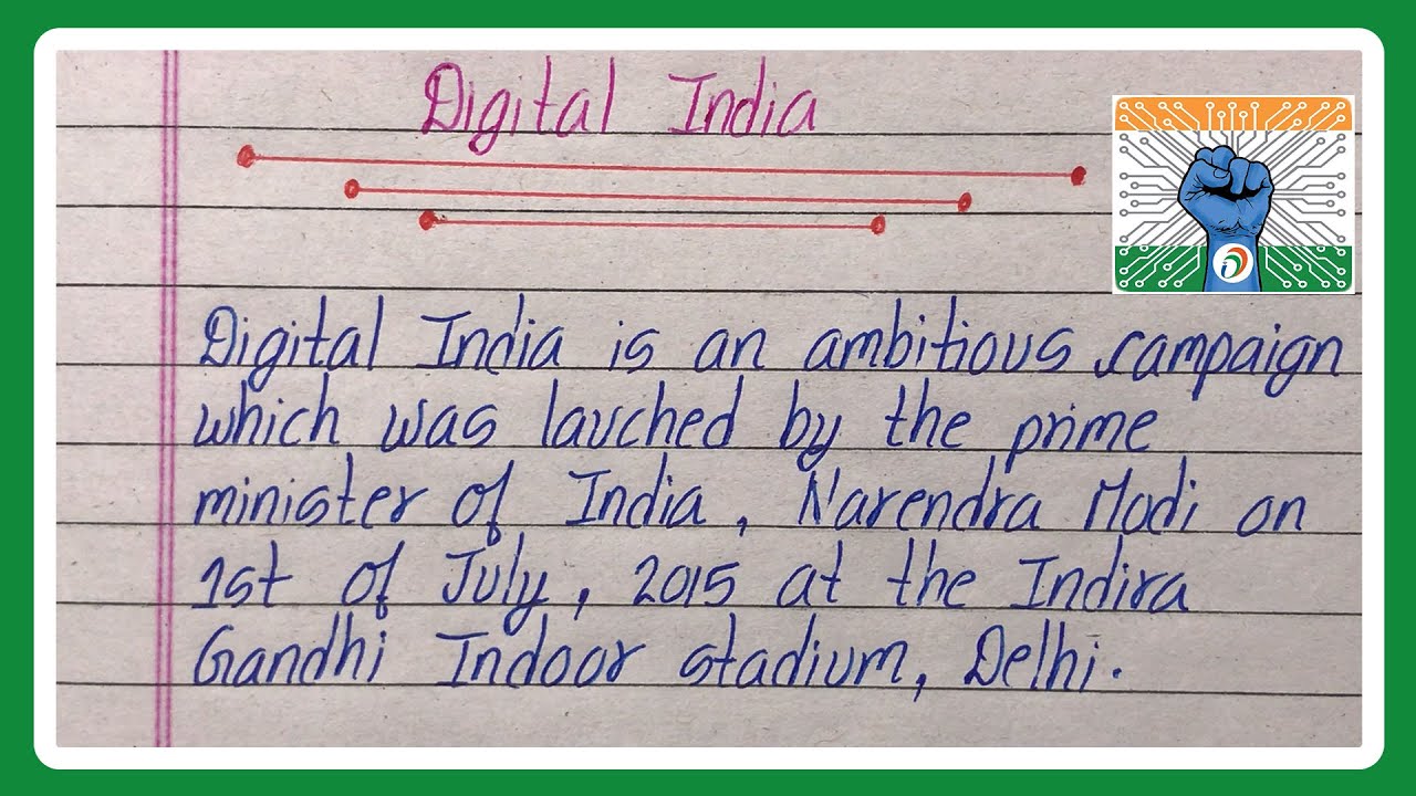 Essay On Digital India | Short Essay On Digital India | Essay On Digital India In English |