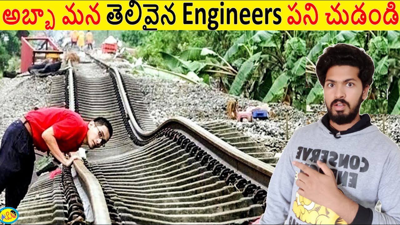 అబ్బా ఏం Engineers తెలివితేటలూ చూడండి || Most Amazing Facts Ever Listen Part 50 || ALK Facts
