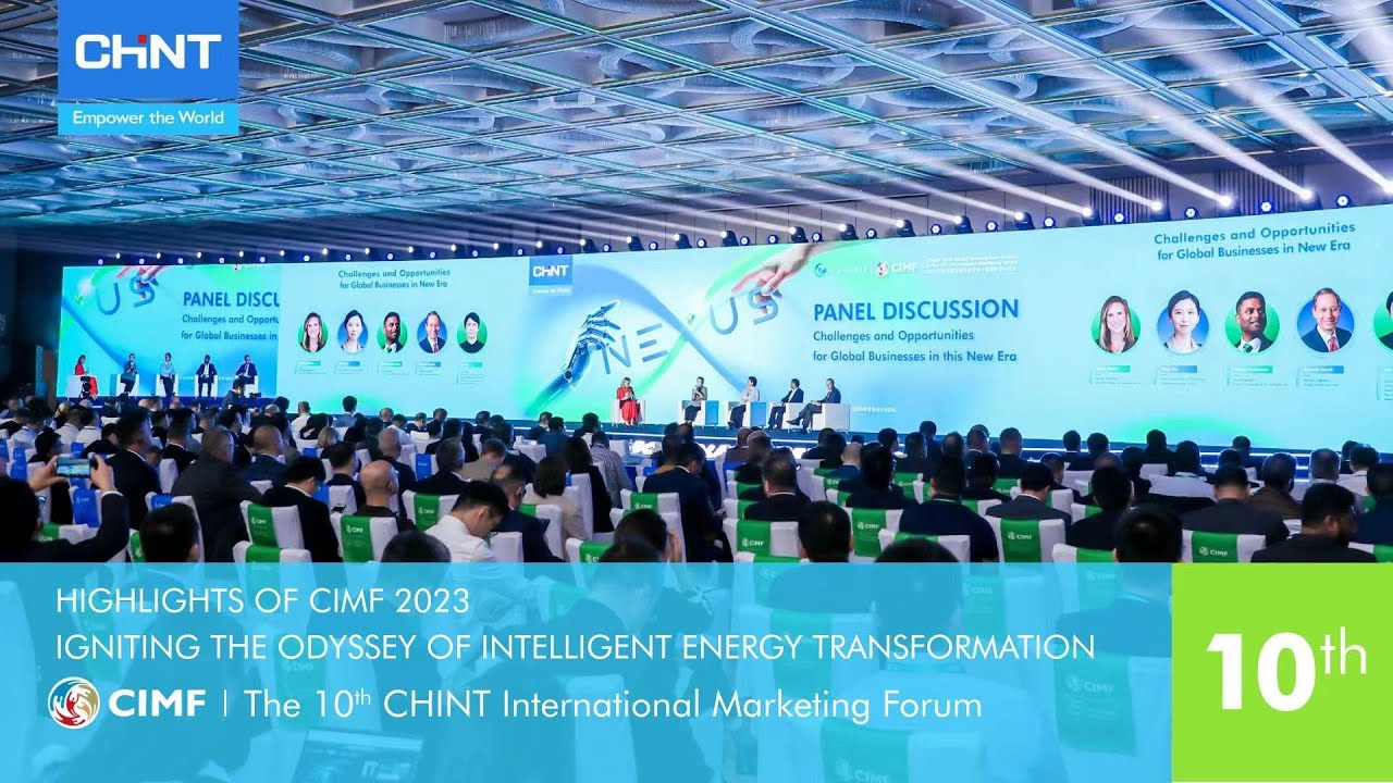 Highlights of CIMF 2023