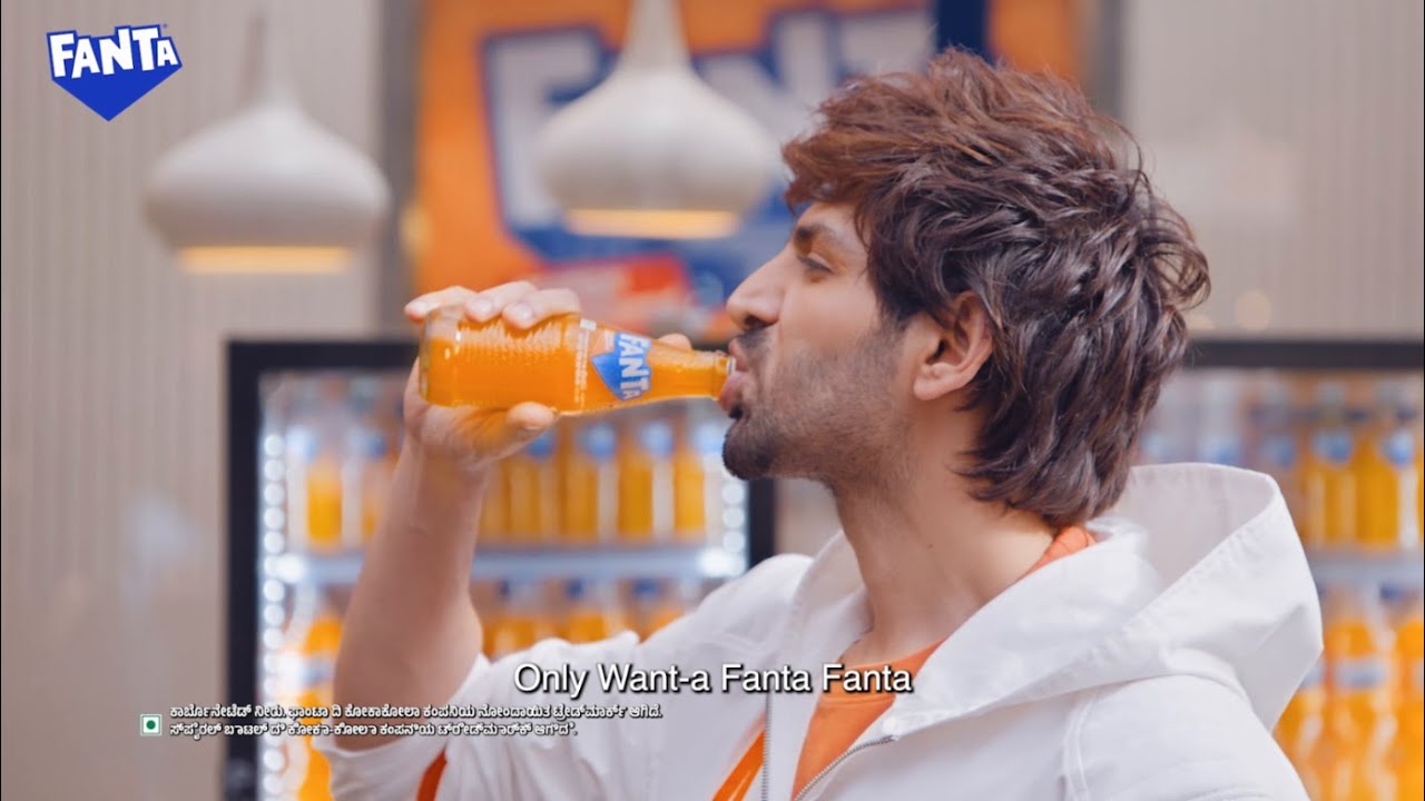Fanta ಬೇಕು