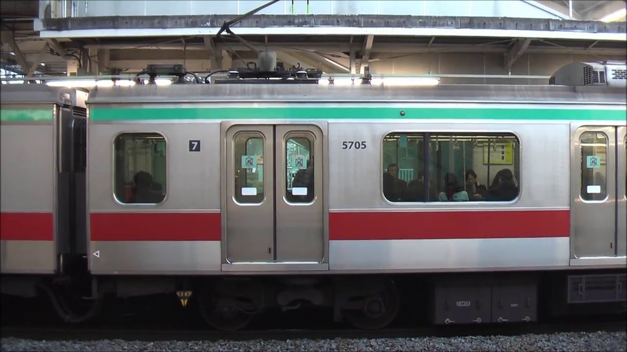 東急5000系VVVF加速＆減速音集♪