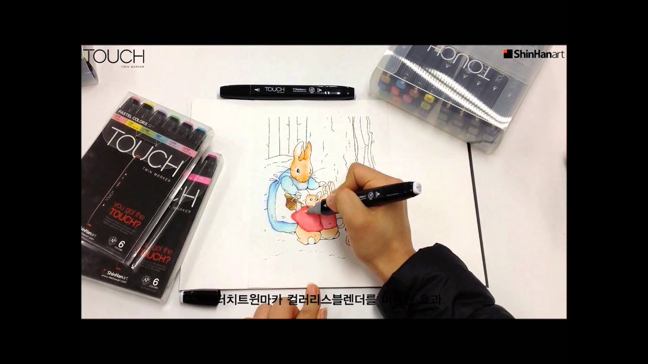 [Shinhanart]TOUCH TWIN MARKER COLORLESS BLENDER_Techniques 2