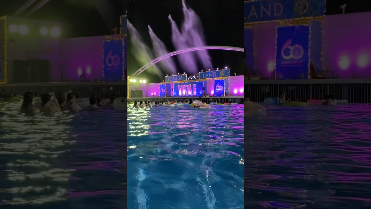 Yomiuri Land&rsquo;s Wai Pool is now officially open for the season! 🌊🛟