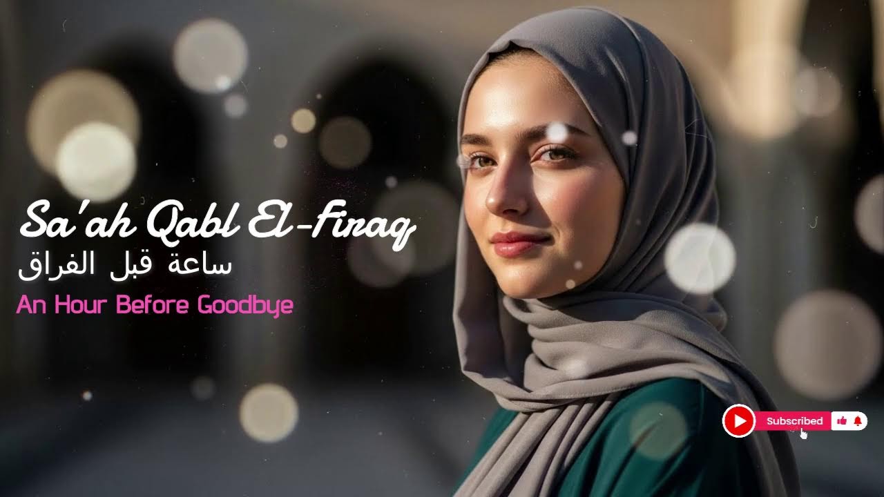 Modern Arabic Love Songs Live ✨ Female Vocals | Smooth & Stylish Music