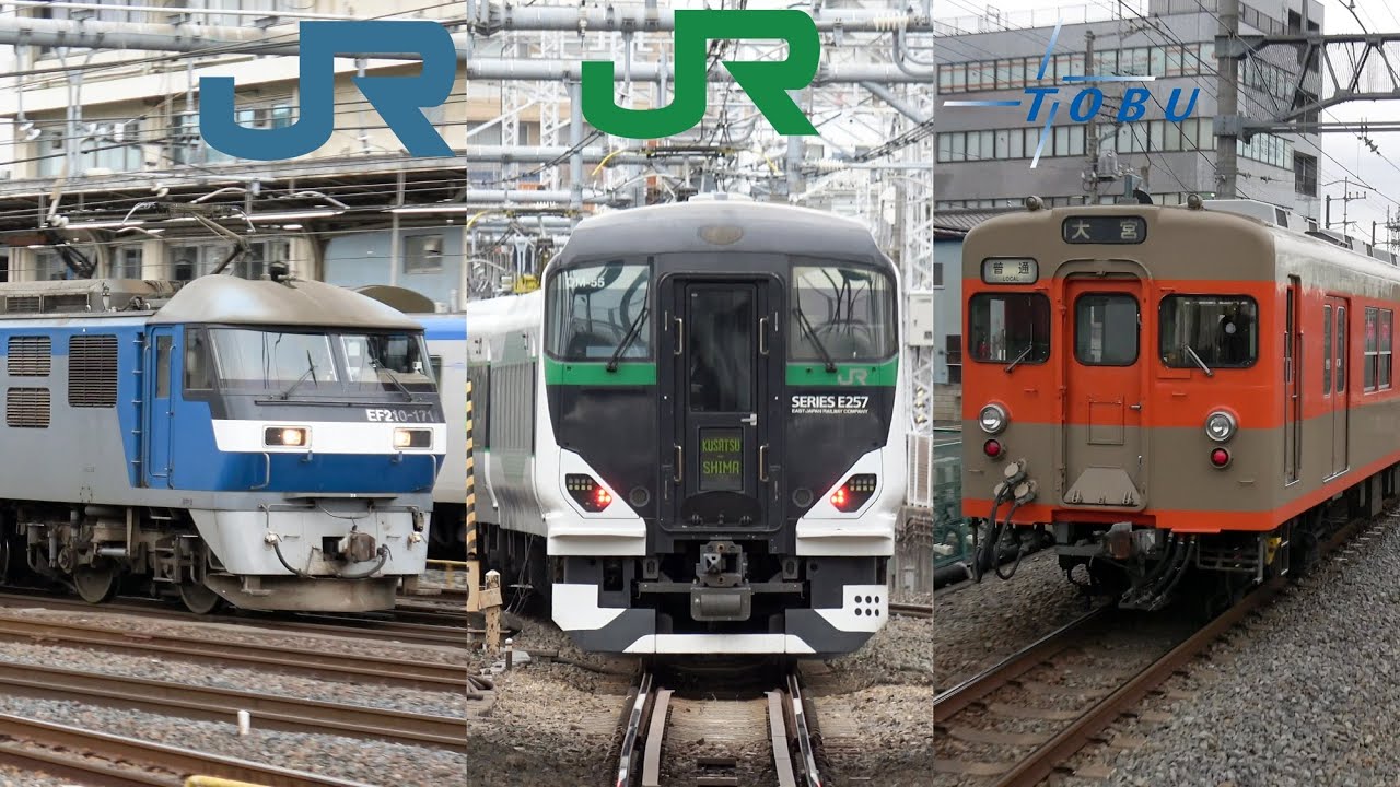 Over 50 Minutes of Trains in Eastern Saitama Prefecture/埼玉県東部の列車 1/20/26