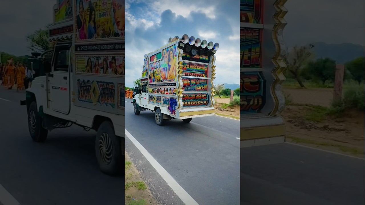 Big Dj Pickup Setup || Dj Pickup Gadi || Dj Sound