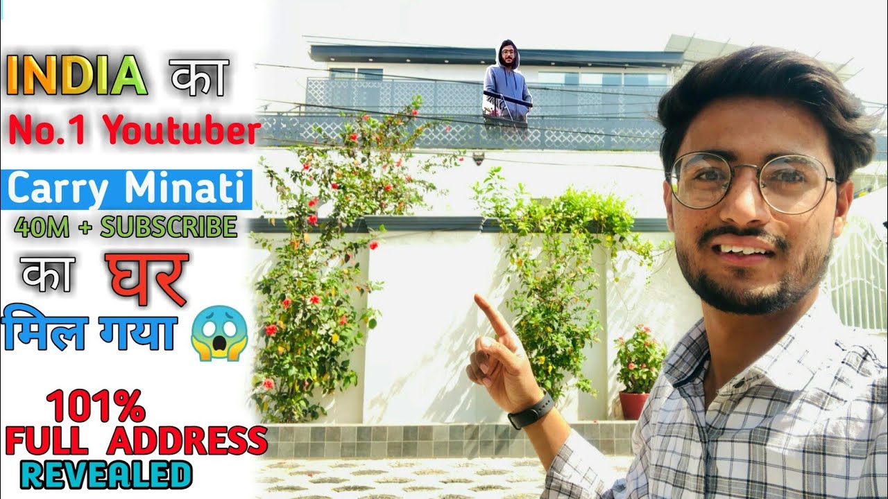 @carryminati का घर मिल गया😱😍 | Carry Minati House Tour 2023 | TQV World
