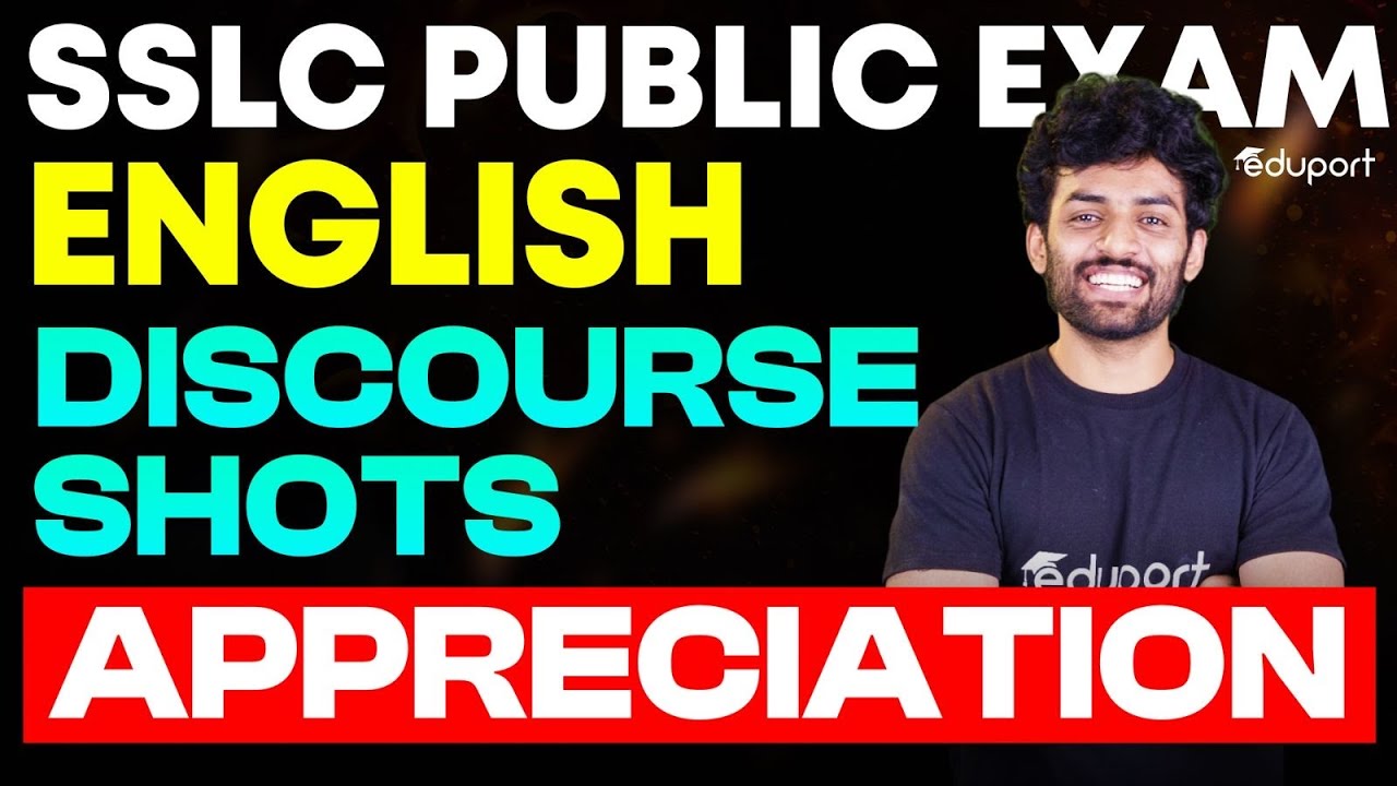 How to Write Appreciation | English Discourse | SSLC English