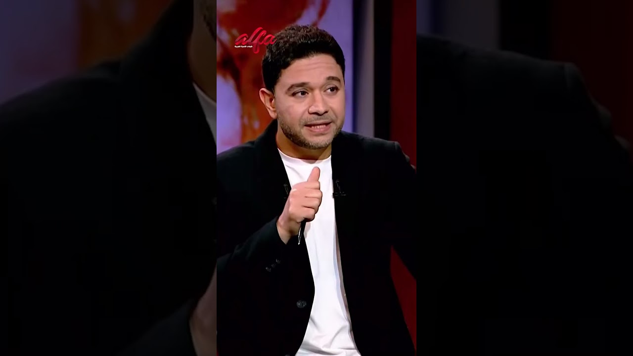 محمد الكريتي برأته ثم إكتشفت جريمته #القاهرة_اليوم #اكسبلور #ألفا_اليوم