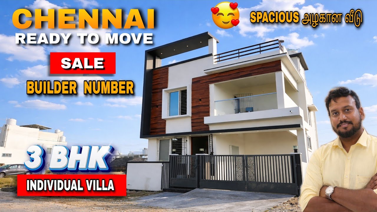 😍 3BHK Individual Spacious Villa Sale Chennai Vandalur Near Kandigai🤩Builder Number😍Ready to Occupy