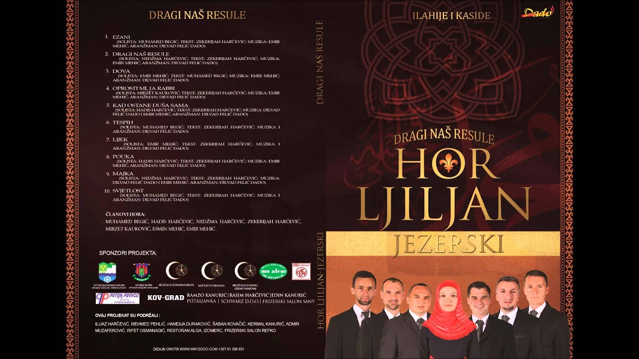 HOR 