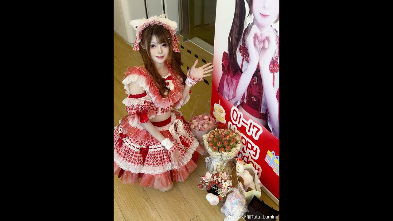 【Lumina-Official-Tutu『热爱』生誕sp 】| 2026-1-17| PoP Star Idol Festival Vol.3  |粤发live
