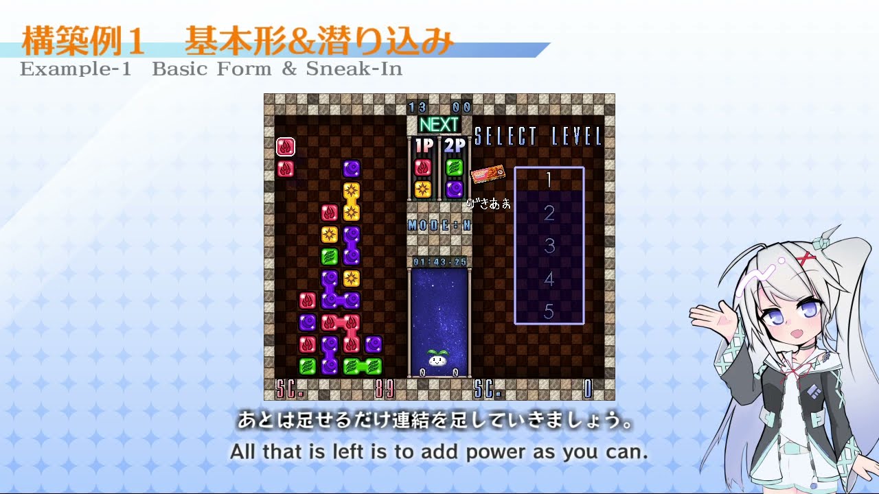 【Original Puyo Puyo /初代ぷよ】Casual Diffusion introduction/カジュアル拡散不定形の紹介(JA/EN)