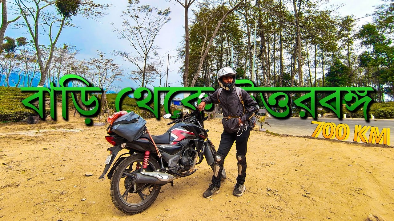 moto vlog live