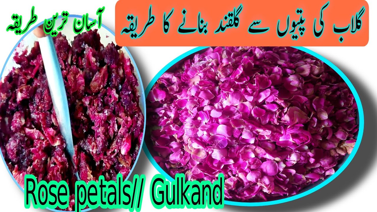 How to make Gulkand ||گلقند || Rose petals @ SK village foods