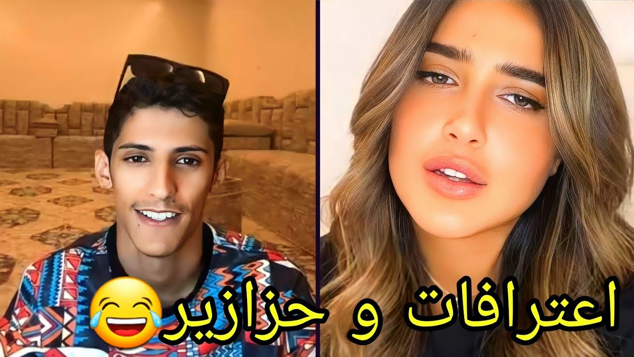 سعود بن خميس مع تالا 😂🔥🤣 سعود يعترف  ويقلها احبك 🤣🔥 تالا غارت 🔥🤣