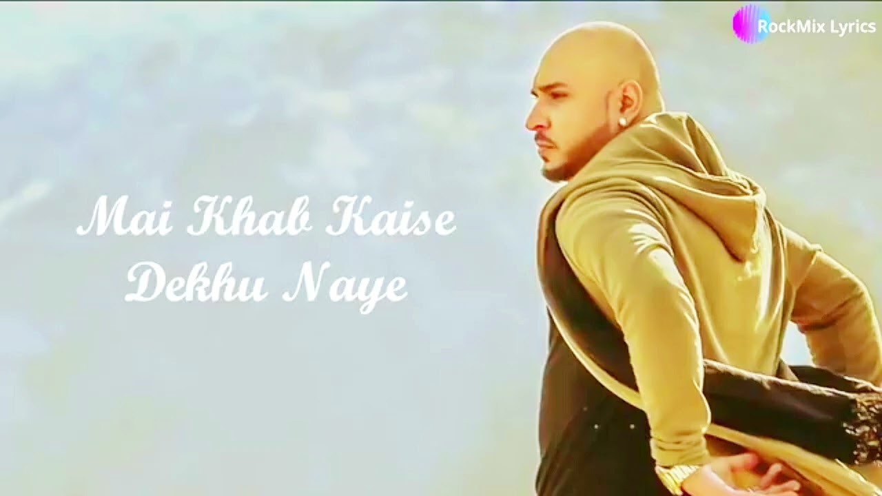 Jane Wale Laut kar Tu Aaya kyon nahi B Parak Payal Dev