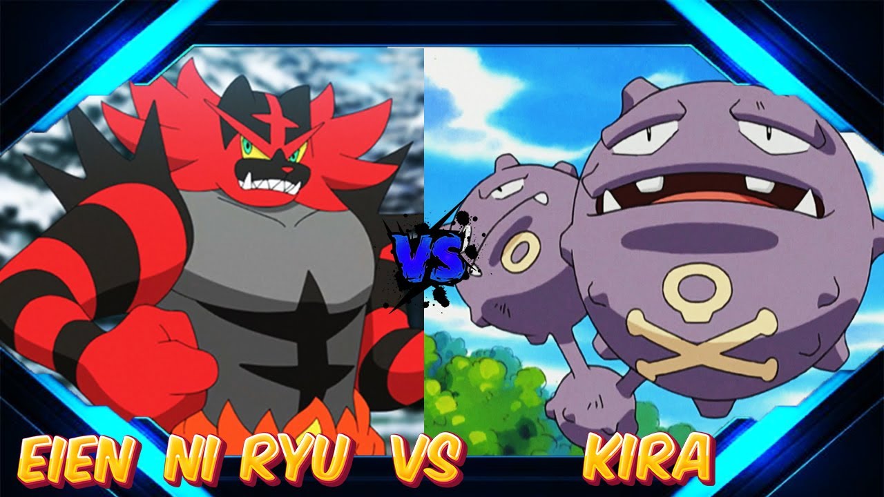 Combate VGC Casual : Eien Ni Ryu Vs Kira 2