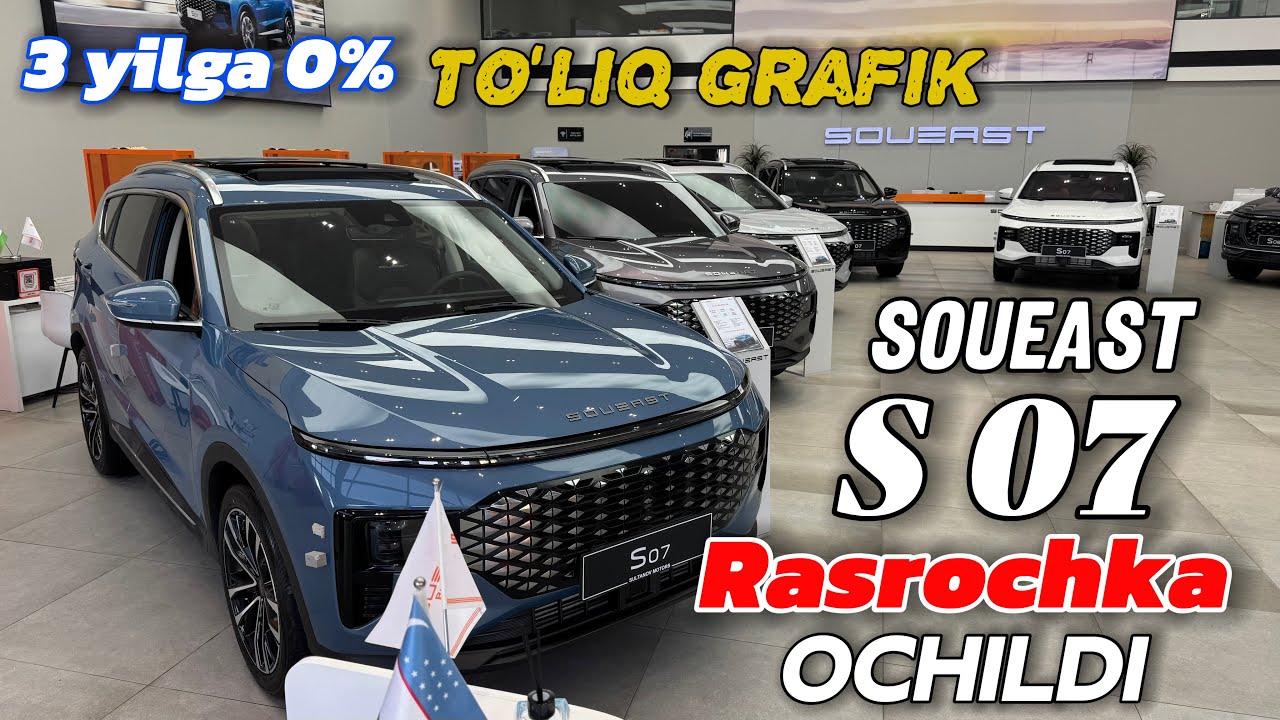 Nemis narxni sindirdi 🔥 SOUEAST S07 S09 RASROCHKA OCHILDI 😱 TO’LIQ GRAFIKLARI || SOUEAST BUKHARA