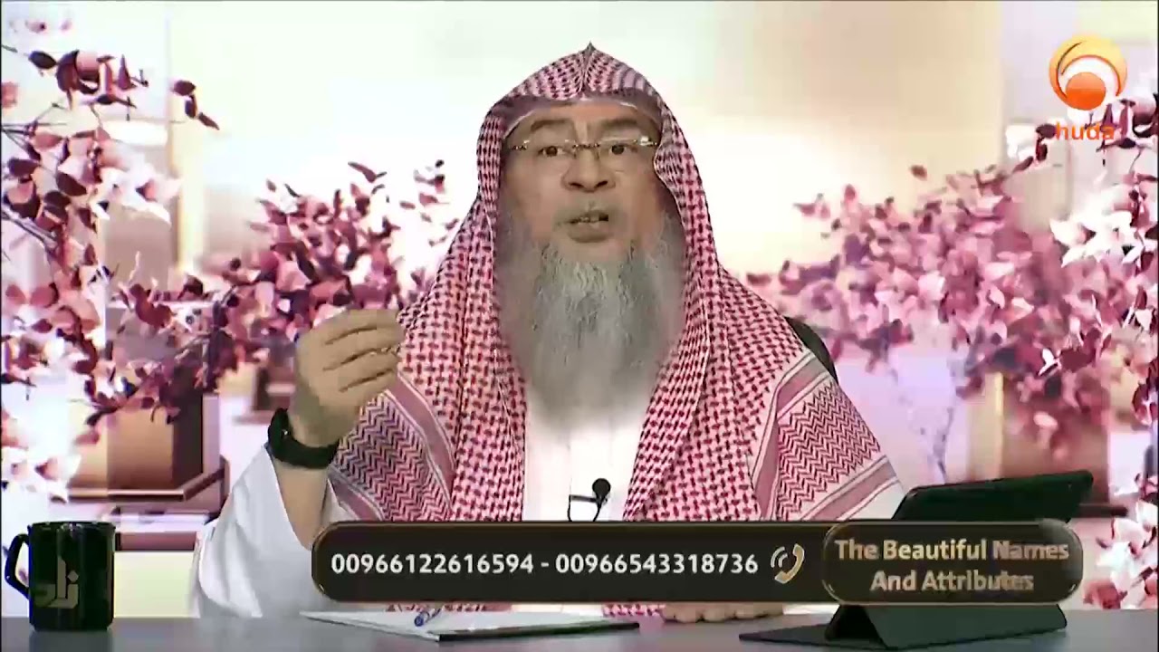 saliva contains blood while fasting  sheikh Assim Al hakeem  #HUDATV