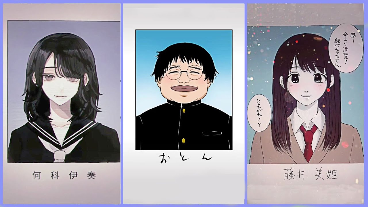 ティックトック絵 | お父さん卒アルのアルバム