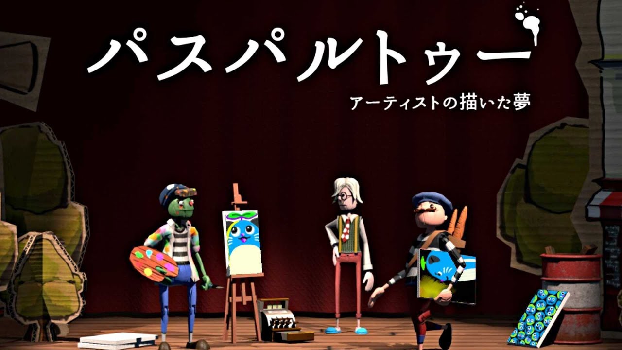 ルーブル美術館inまめねこ【レオス・ヴィンセント/にじさんじ】