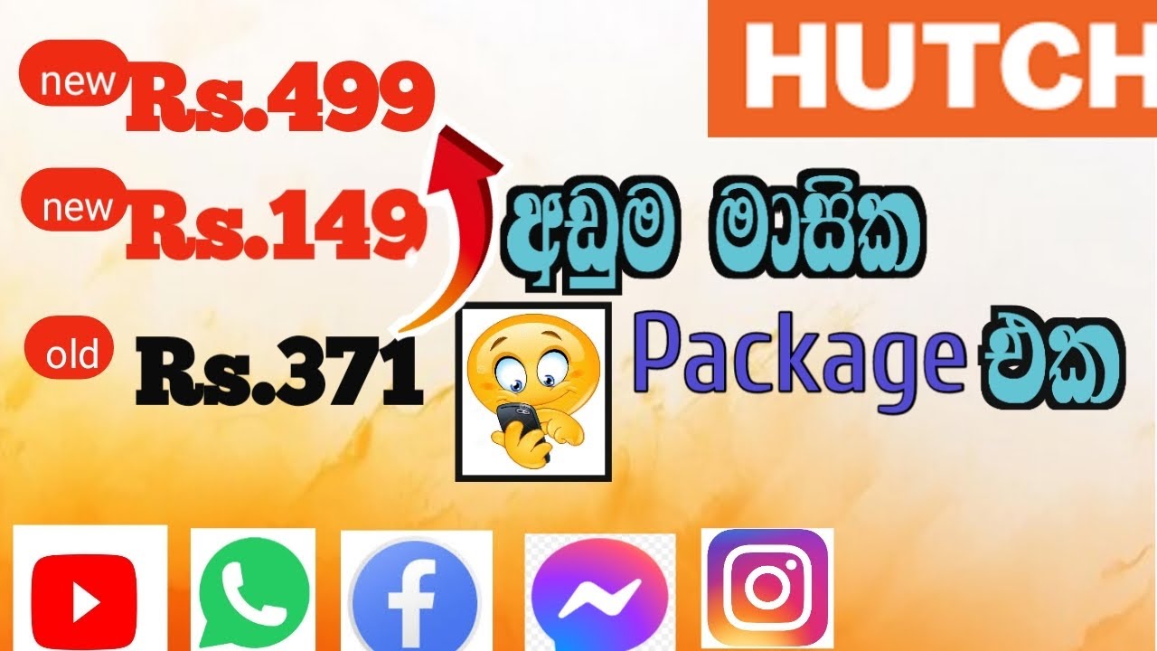 Hutch unlimited data packages new prices