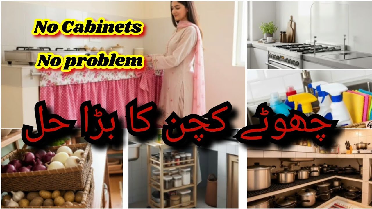 No Cabinet Kitchen Organization Ideas | Kam Budget Smart Storage