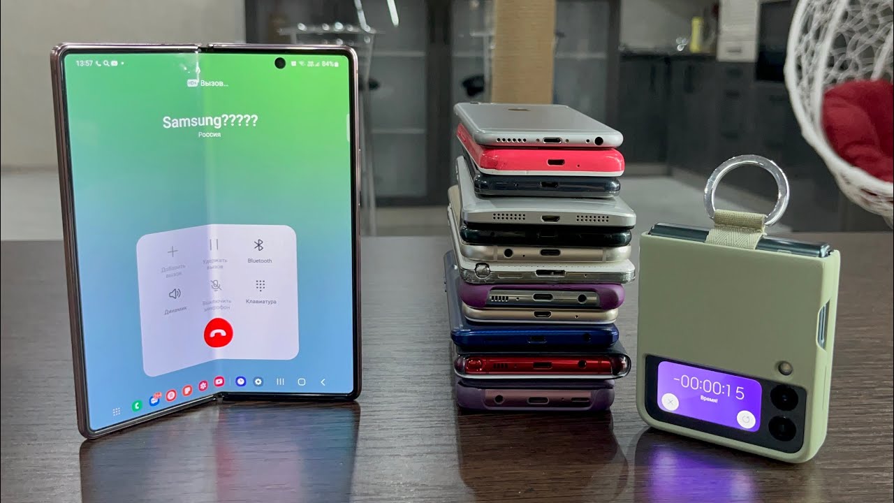 Search for an Incoming Call & Alarm Clock Sound & Vibration Samsung/Sony/MIUI iPhone