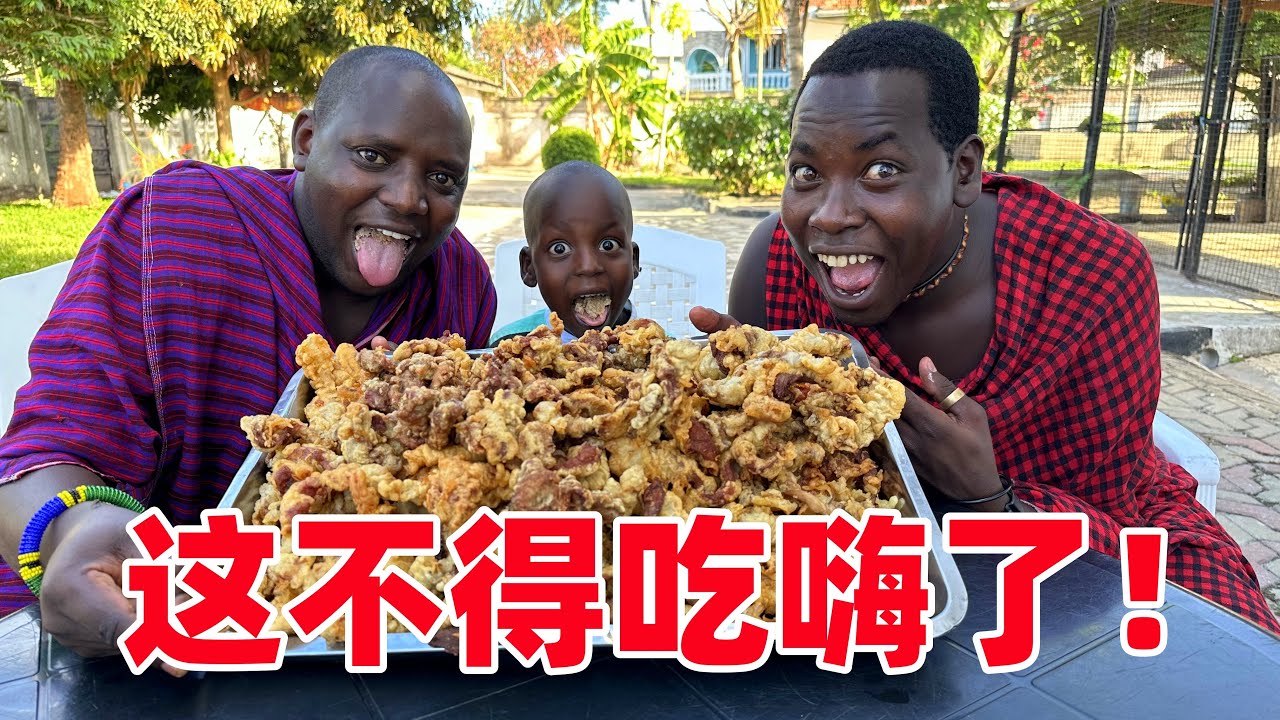 油炸小酥肉登场！给保镖馋的口水直流，秀才都差点生吃，太带劲了