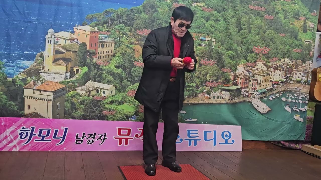 가수김문섭백마야우지마라원곡명국환하모니