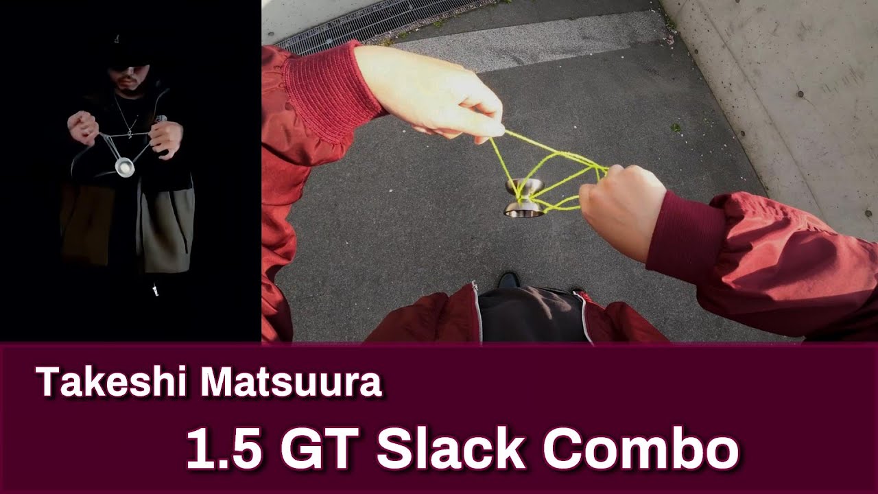 [YoYo tutorial / ヨーヨー技解説] Takeshi Matsuura 