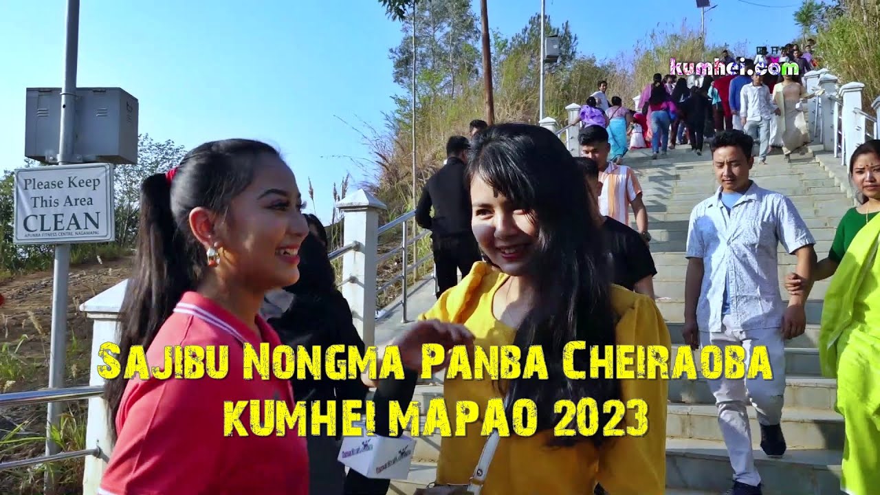 Sajibu Nongma Panba Cheiraoba | Kumhei Mapao 2023