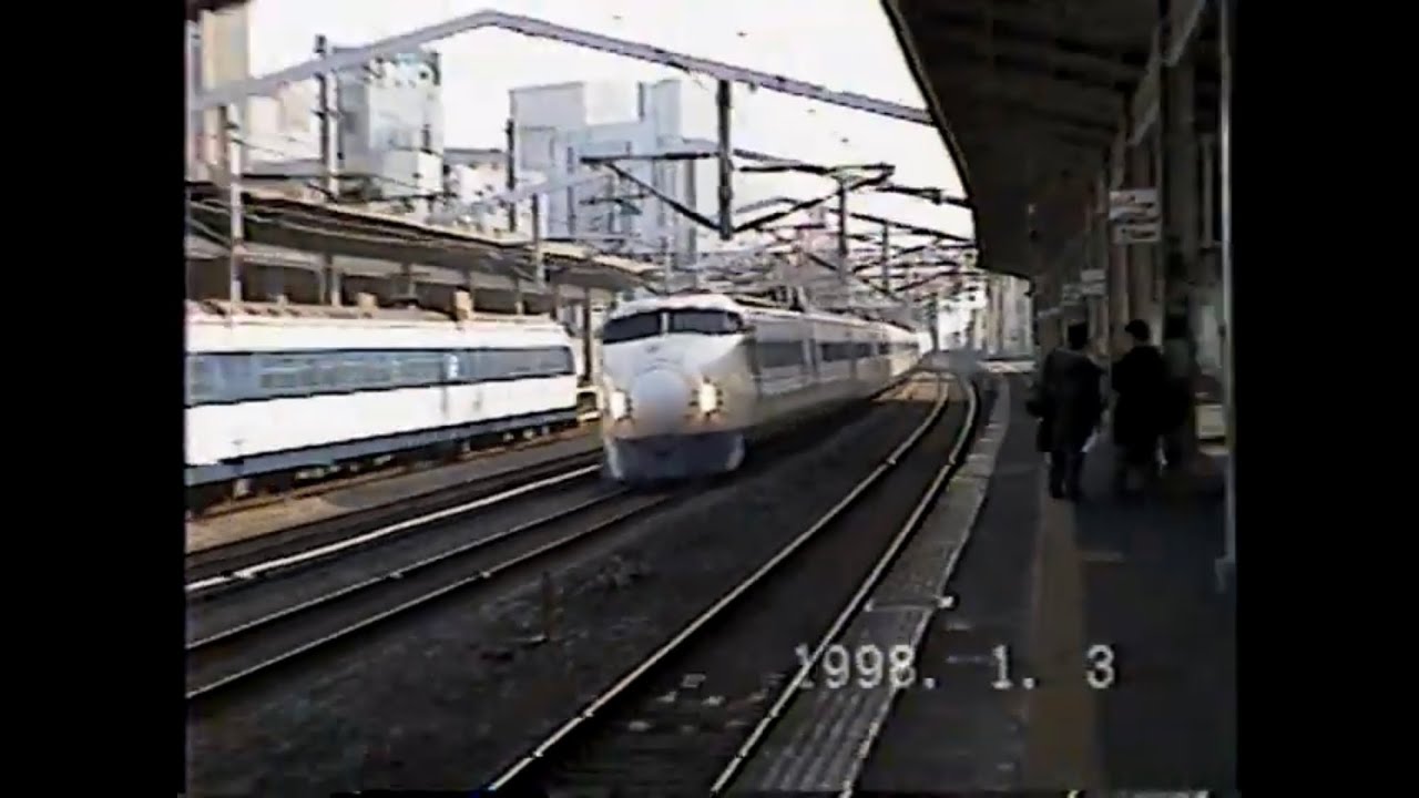 '98 0系西明石駅通過 16両YK編成ひかり 12両SK編成ウエストひかり
