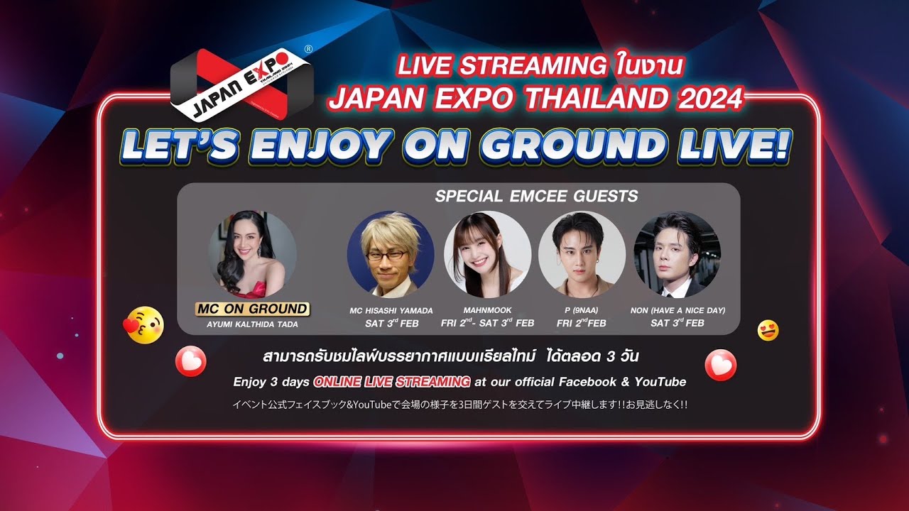 JAPAN EXPO THAILAND 2024