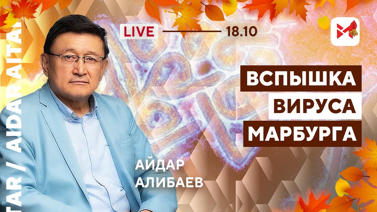 22 000 девочек уже привили от ВПЧ