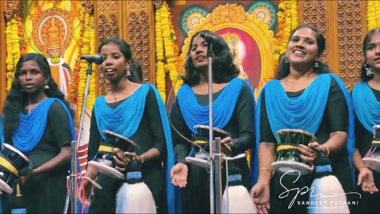 പാൽ പുഞ്ചിരി തൂകി | pal punchiri thooki | sree shastha | avanangattu vishnumaya temple |