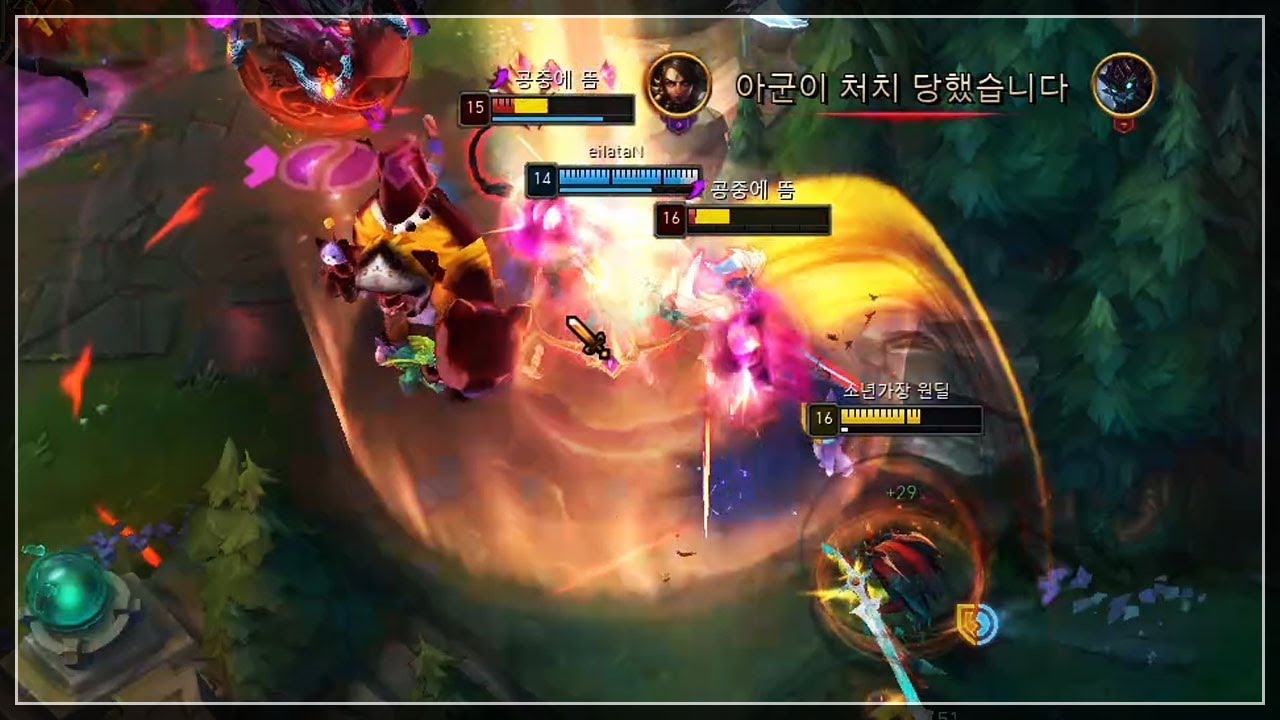 멸망전 최고의 야이애나