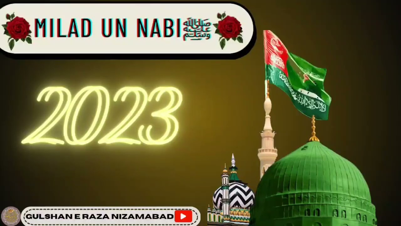 BAYAN BY MAULANA MUKHTAR AHMED BHEDVI SAHAB QIBLA ISLAM PURA MILAD UN NABI 2023