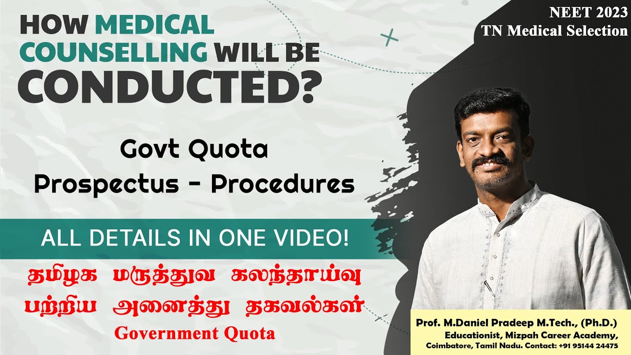 NEET 2023 - Phases of Online Counseling - Govt Prospectus Explained - Opted Out, Penalty, Rules