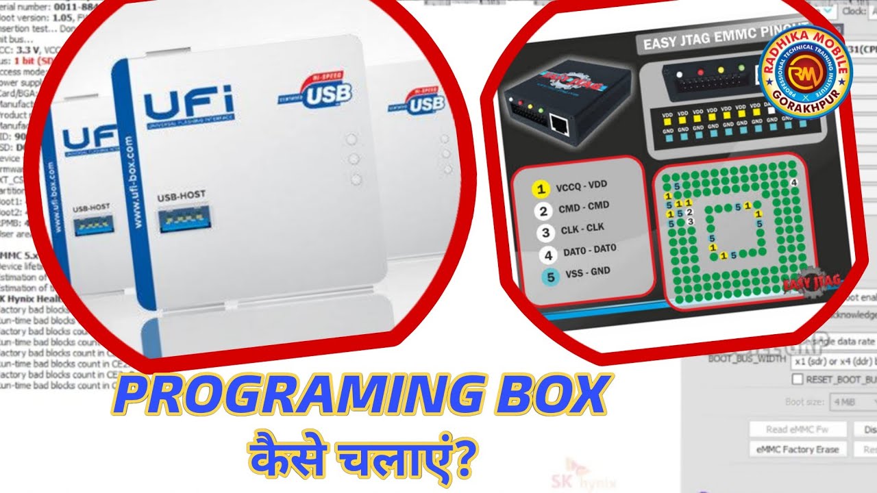 UFI Box & EasyJTAG Se F64 Chip Programming | Dead Boot Repair & Firmware Flashing Urdu/Hindi