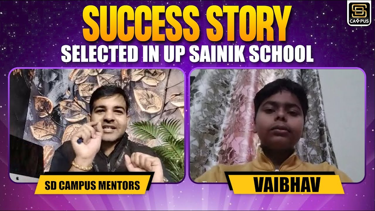 UP Sainik School 2026 Result Out | UP Sainik Result|VAIBHAV Selected in UP Sainik School | SD Campus