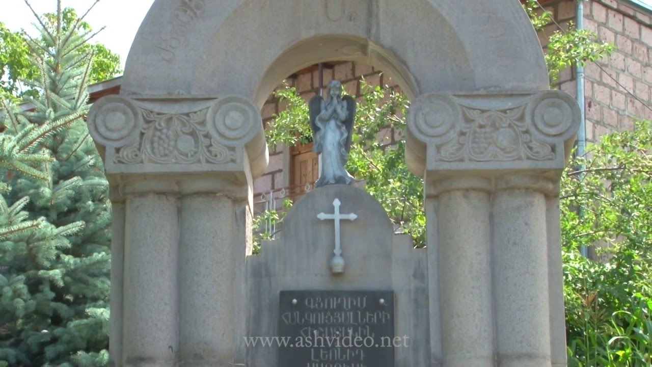 Norshen Ծղալթբիլա