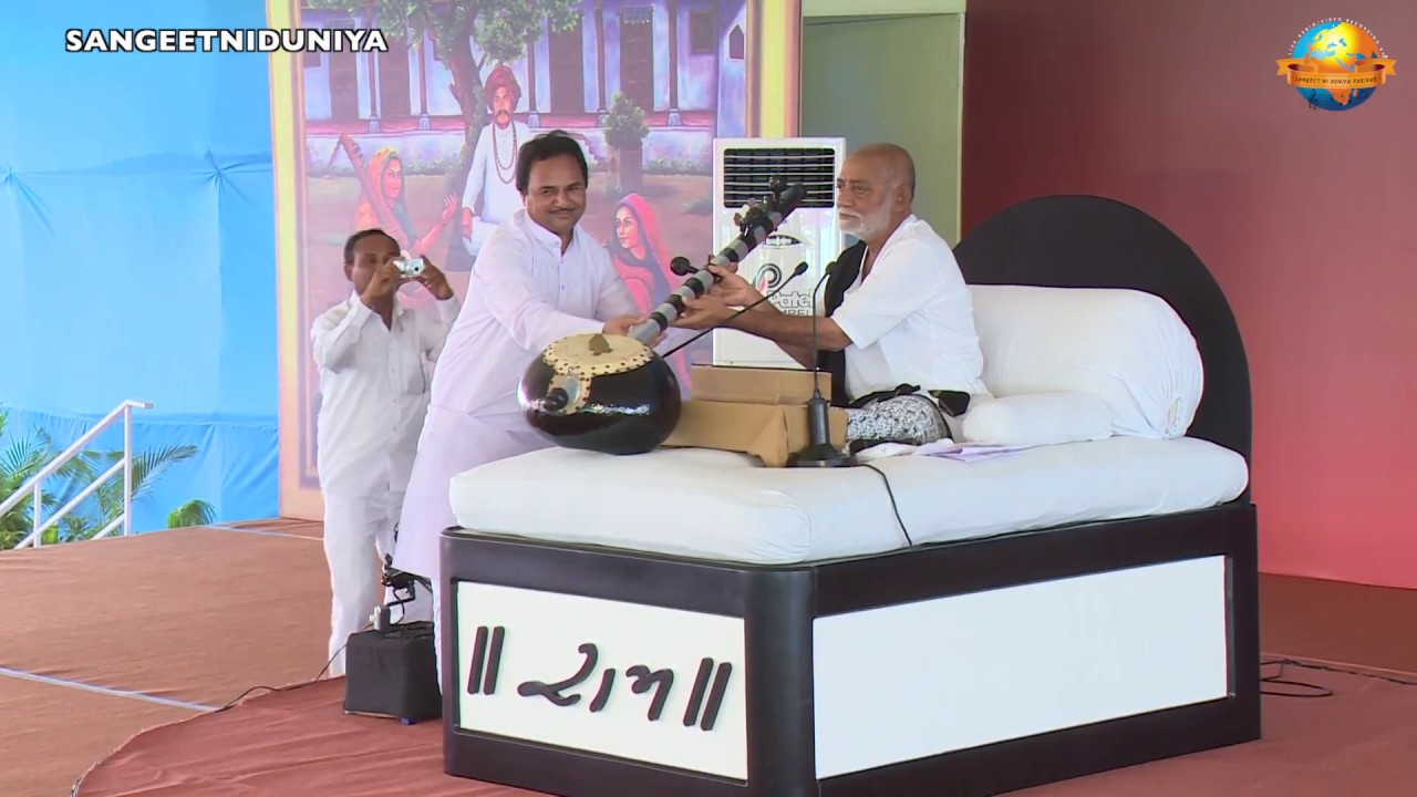 Hemant Chauhan // Gangasati Bhajan // Samadhiyala // 1_Taro Played by Bapu // Panbai Ashram