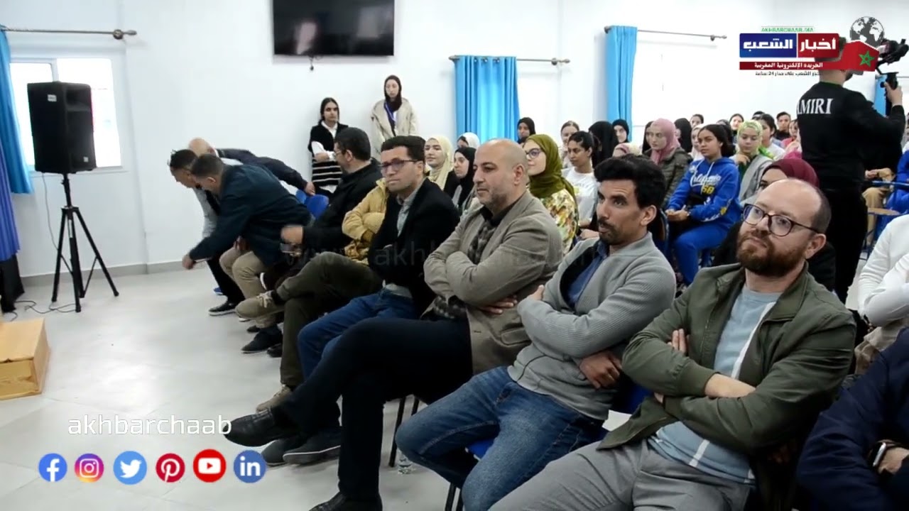 بطنجة... ثانوية عبدالمومن الموحدي تحتضن الملتقى التوجيهي في نسخته الرابعة