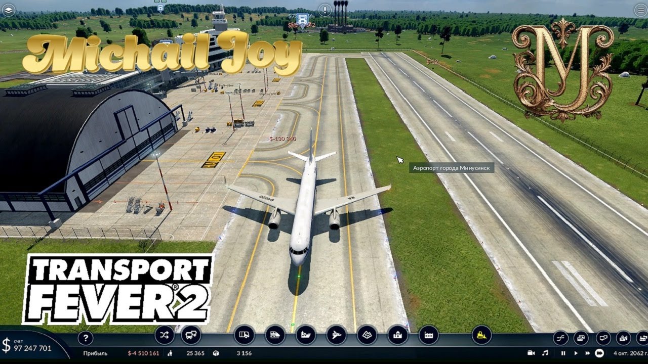 Играем в легенду! Отправляем пассажиров в полёт ! В связи с анонсом TF3 ,играем в TF2 !#4