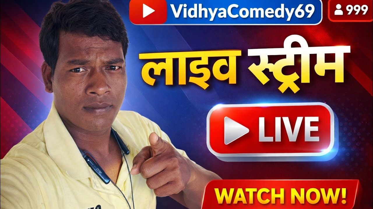 subscribe to subscribe channel promotion