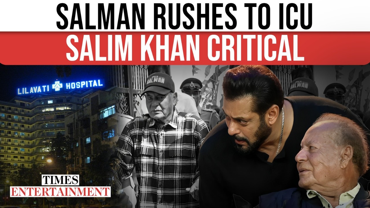 Salman Khan Leaves Lilavati Hospital Visibly Shaken As Father Salim Khan Undergoes Surgery