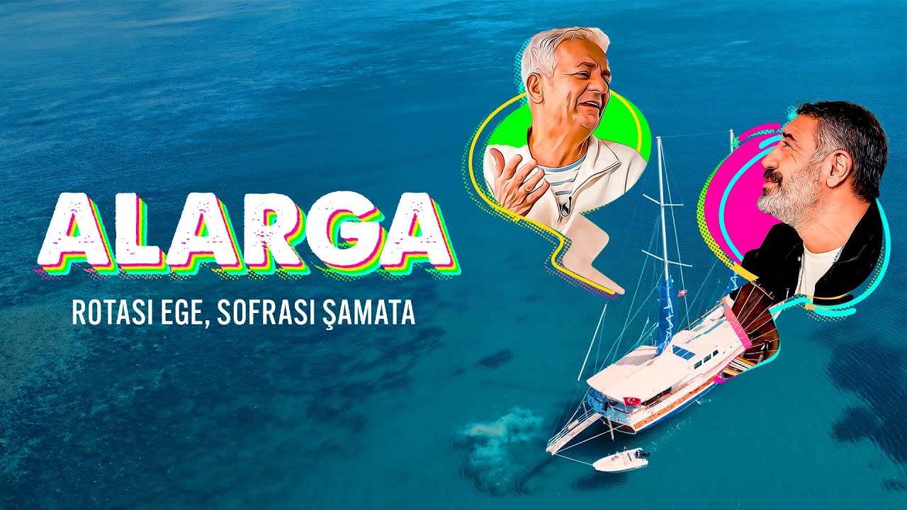 Alarga | Şimdi ve Sadece GAİN'de! 🎈