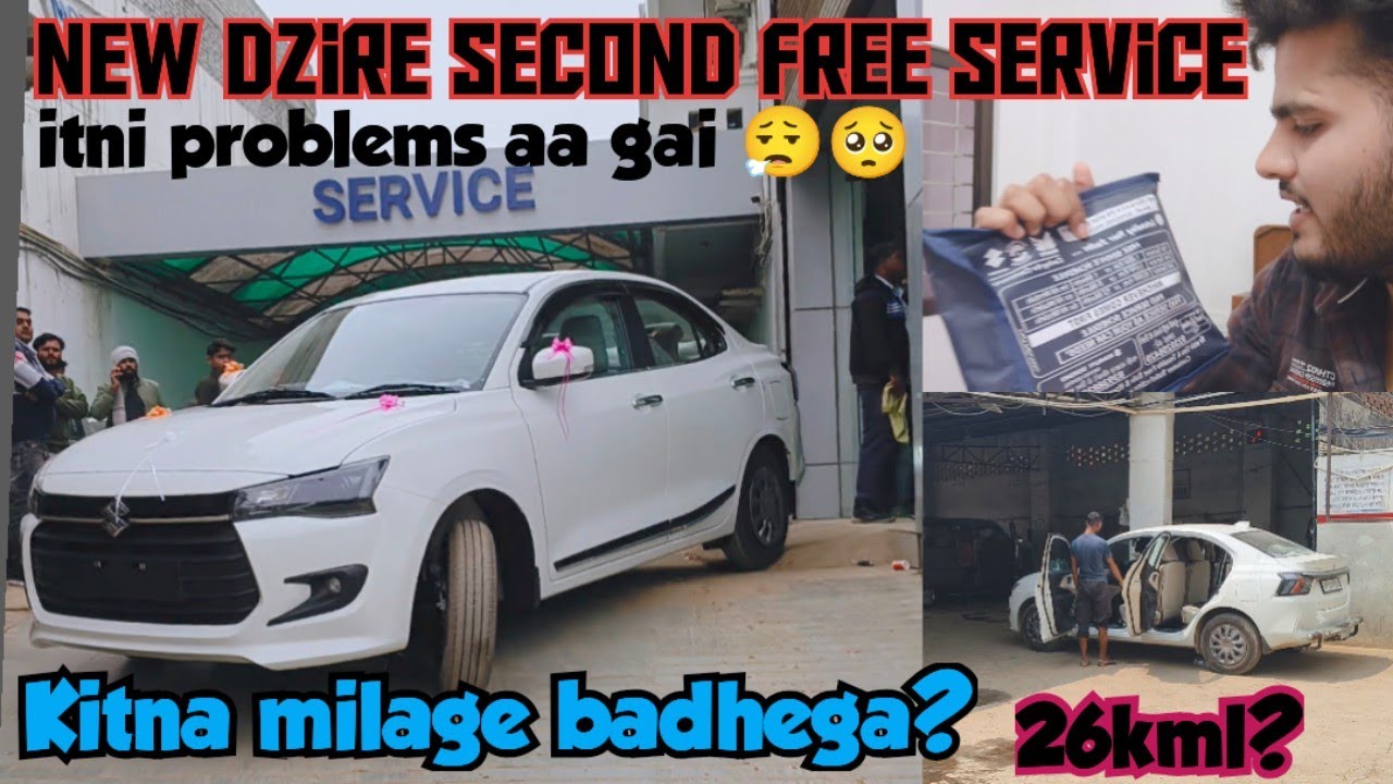 New Dzire ki second free service me kya hua? Abhi se ye problem aane lagi car m😮‍💨😤